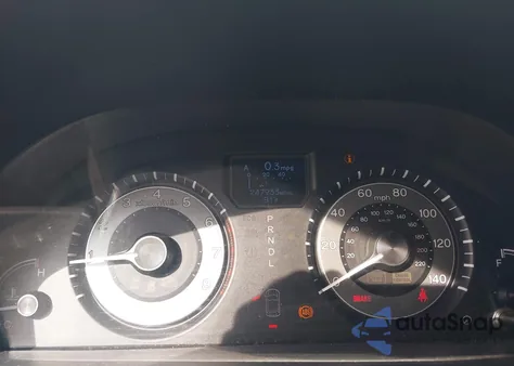 2014 Honda Odyssey Touring/Touring Elite from USA, damaged, VIN 5FNRL5H9XEB032526